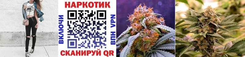 Сколько стоит Коломна ГАШИШ  СК  МЕФ  АМФЕТАМИН  МАРИХУАНА 
