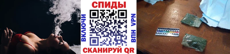 Бутират 1.4BDO  Коломна 