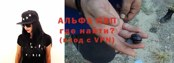 марки nbome Надым