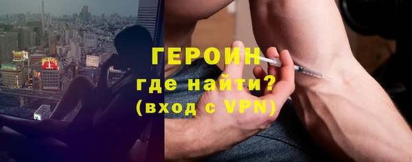 синтетический гашиш Аркадак