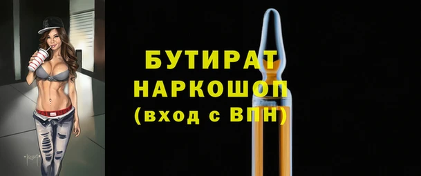 jwh Алзамай