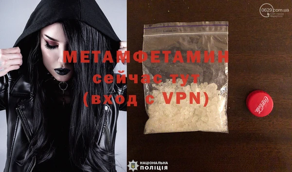 mdma Наволоки
