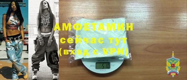 синтетический гашиш Аркадак