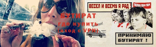 mdma Наволоки