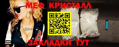 кокаин перу Волгодонск