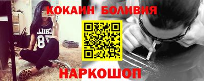 марихуана Волжск