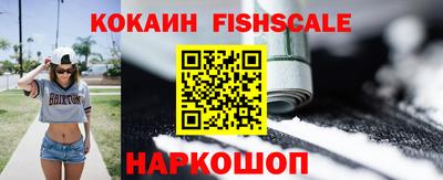 марихуана Волжск