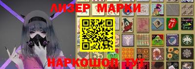 кокаин перу Волгодонск