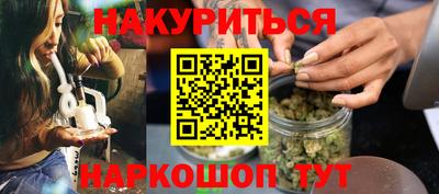 винт Кулебаки