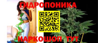 кокаин перу Волгодонск