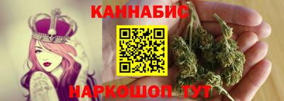 кокаин перу Волгодонск