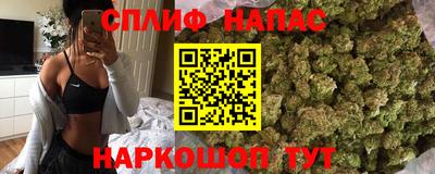 кокаин перу Волгодонск