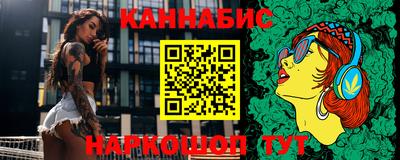 стаф Кумертау