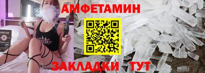 кокаин перу Волгодонск