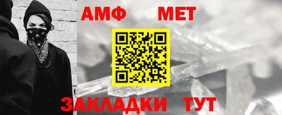 марихуана Волжск