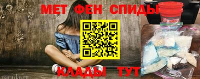 шишки Волжский