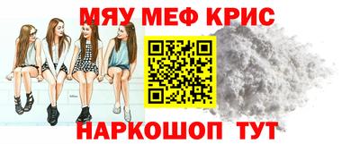 кокаин перу Волгодонск