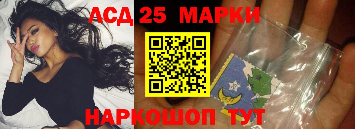 Cocaine  ГАШ  Коломна  ГАШ  ЭКСТАЗИ  АМФ кристаллы  Где найти наркотики?  Вход с VPN  МЕФ кристаллы  Каннабис 