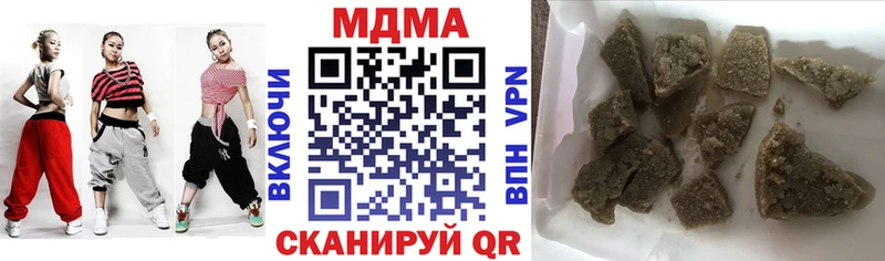 OMG как зайти  как найти наркотики  Коломна  МДМА crystal 