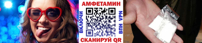 Первитин пудра Коломна
