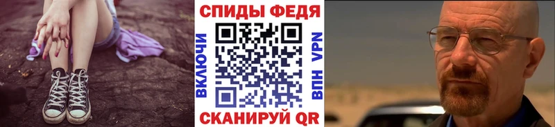 Метамфетамин Декстрометамфетамин 99.9%  как найти наркотики  Коломна 
