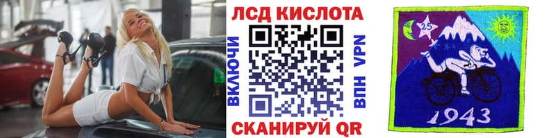 купить  сайты  Коломна  Наркотические марки 1,8мг 