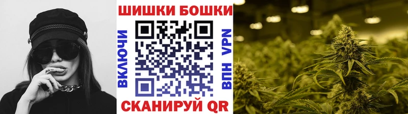 Конопля SATIVA & INDICA  ОМГ ОМГ как войти  Коломна 